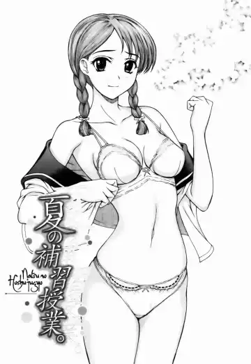 [Yamasaki Atsushi] Watashi to Love Love H Shiyou yo! | Let's Play Love Love H With Me! Fhentai - Page 105