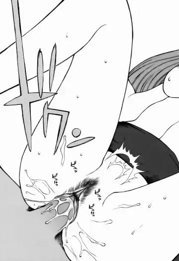 [Yamasaki Atsushi] Watashi to Love Love H Shiyou yo! | Let's Play Love Love H With Me! Fhentai - Page 171