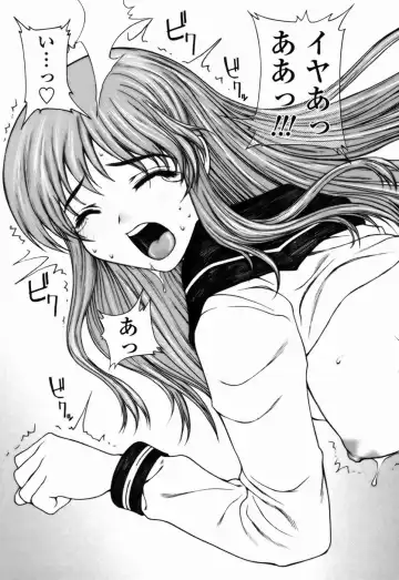 [Yamasaki Atsushi] Watashi to Love Love H Shiyou yo! | Let's Play Love Love H With Me! Fhentai - Page 187