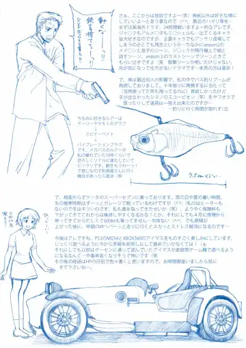 [Yamasaki Atsushi] Watashi to Love Love H Shiyou yo! | Let's Play Love Love H With Me! Fhentai - Page 191