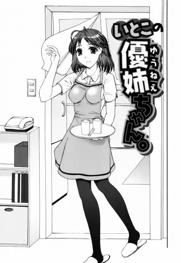 [Yamasaki Atsushi] Watashi to Love Love H Shiyou yo! | Let's Play Love Love H With Me! Fhentai - Page 65