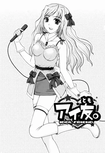 [Yamasaki Atsushi] Watashi to Love Love H Shiyou yo! | Let's Play Love Love H With Me! Fhentai - Page 83