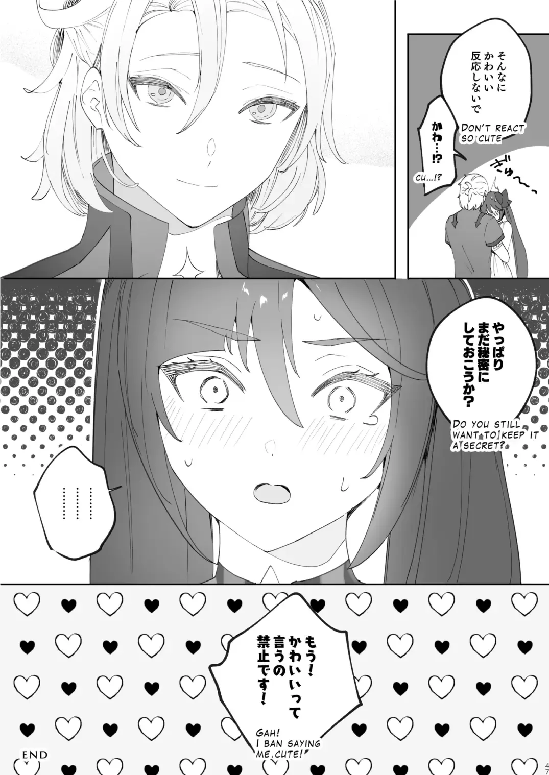 [Ichigono Rei] Kimi wa Kawaii - You are Cute Fhentai - Page 46