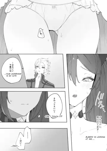 [Ichigono Rei] Kimi wa Kawaii - You are Cute Fhentai - Page 16