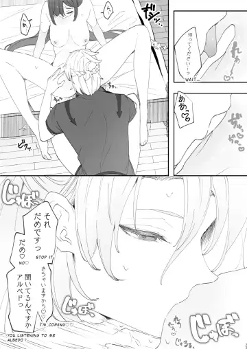 [Ichigono Rei] Kimi wa Kawaii - You are Cute Fhentai - Page 22