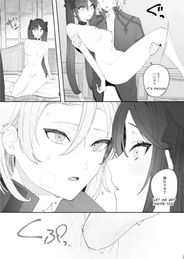 [Ichigono Rei] Kimi wa Kawaii - You are Cute Fhentai - Page 28