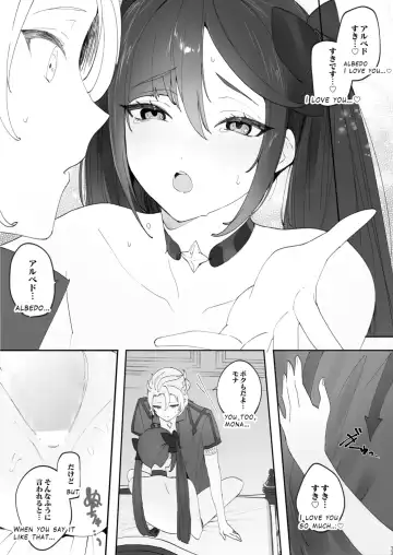 [Ichigono Rei] Kimi wa Kawaii - You are Cute Fhentai - Page 32