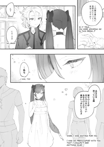 [Ichigono Rei] Kimi wa Kawaii - You are Cute Fhentai - Page 41