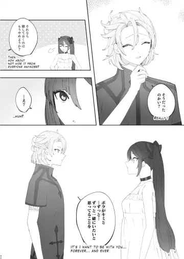 [Ichigono Rei] Kimi wa Kawaii - You are Cute Fhentai - Page 43