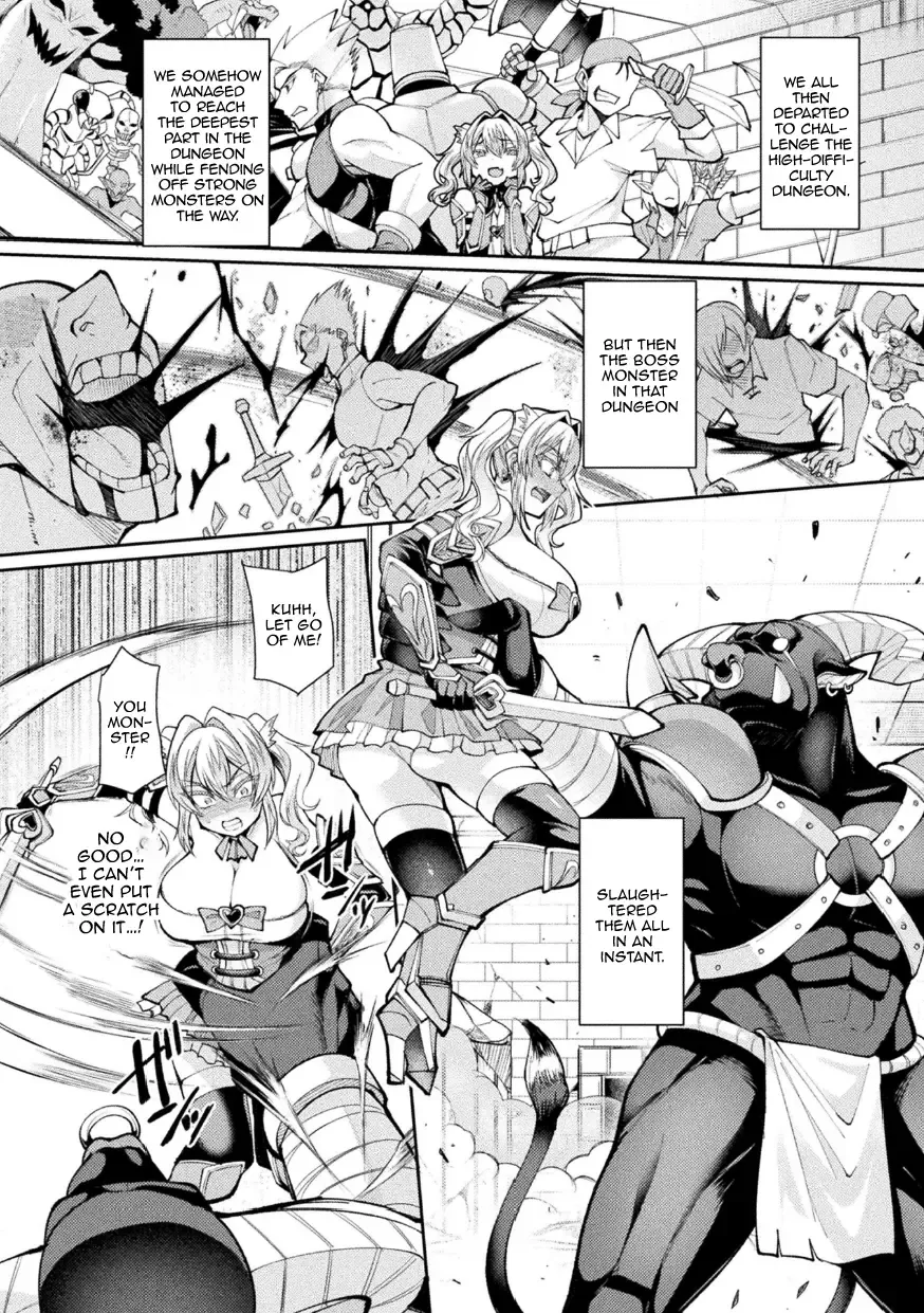 [Nishida Megane] 2D Comic Magazine TS Ishukan Haramase Nyotaika shita Ore-tachi ga Ishu no Ko o Yadosu made Vol. 3 Ch. 1 Fhentai - Page 6