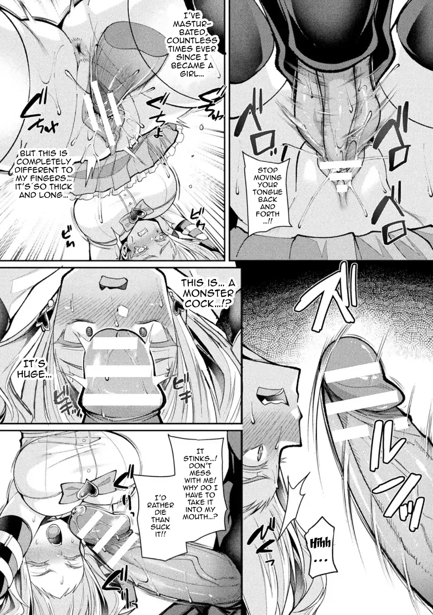 [Nishida Megane] 2D Comic Magazine TS Ishukan Haramase Nyotaika shita Ore-tachi ga Ishu no Ko o Yadosu made Vol. 3 Ch. 1 Fhentai - Page 9