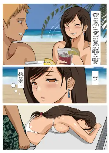 Hitozuma Tifa o Nanpashite Chitsu ni Tappuri Nakadashishichatta Hanashi | The Story About How I Hit On Tifa the Housewife And Came Buckets Into Her Uterus Fhentai - Page 6