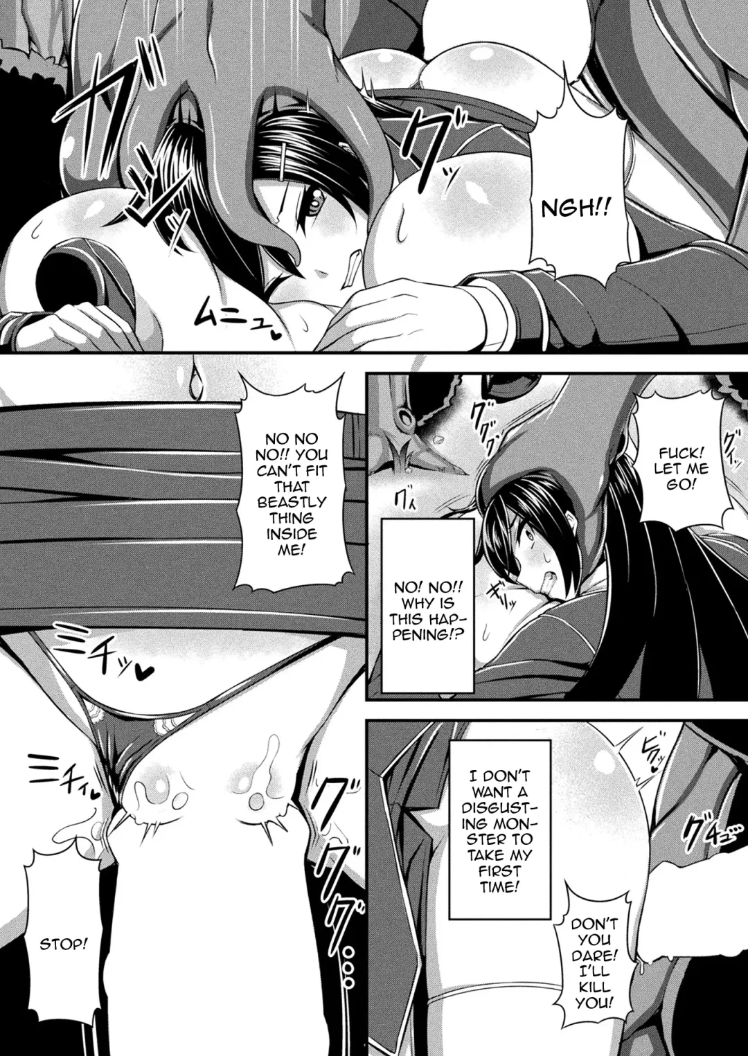 [Koko Ankou] Fure Kemono Senki | Tentacle War Chronicle Fhentai - Page 8