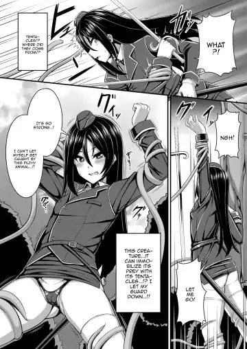 [Koko Ankou] Fure Kemono Senki | Tentacle War Chronicle Fhentai - Page 3