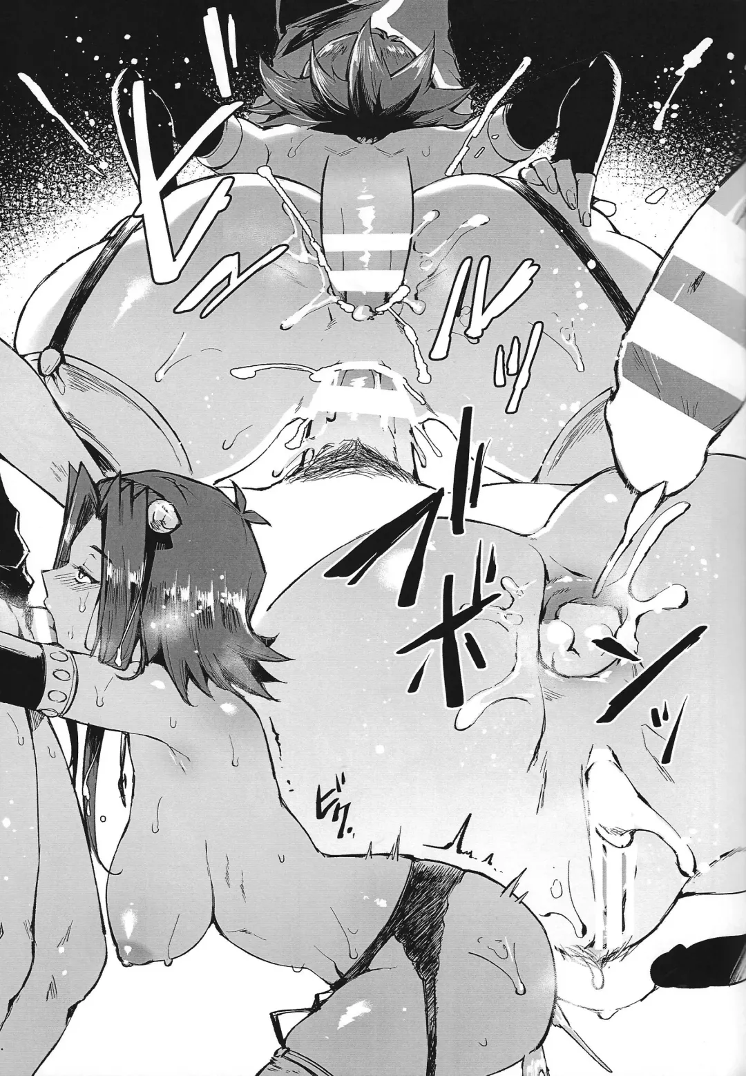 [Mibry] AFD+ Fhentai - Page 12