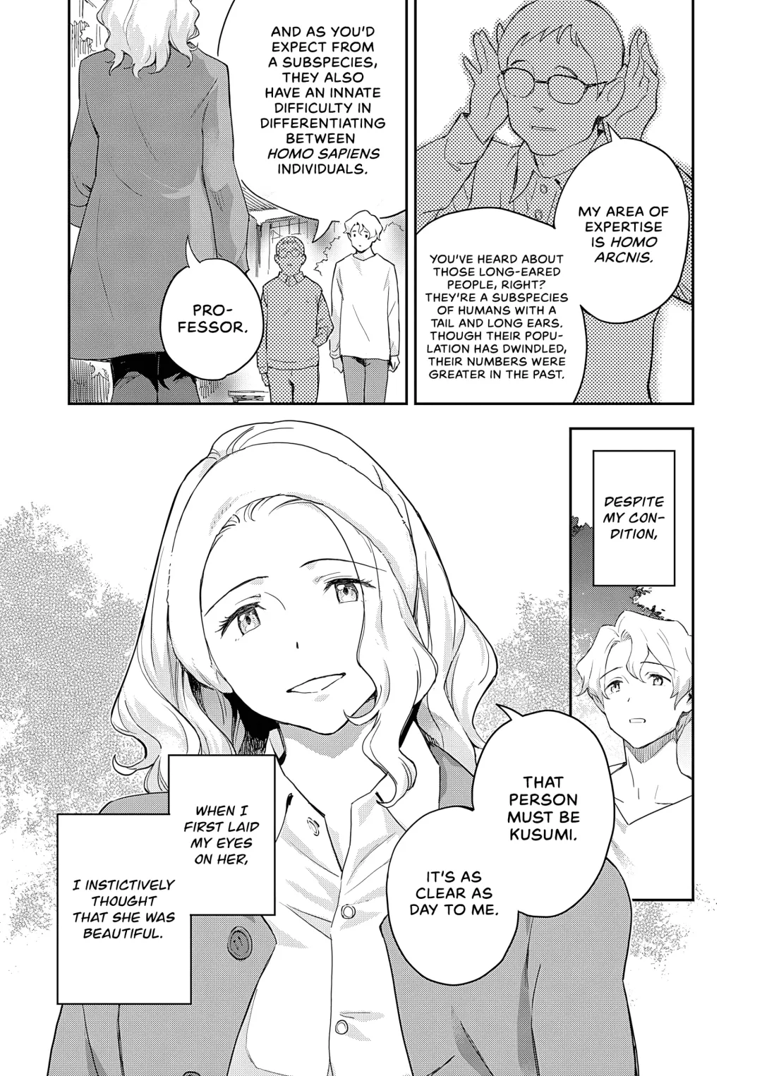 [Minato Fumi] Ashu no Tsugahi Zenpen | Subspecies Mates First Half Fhentai - Page 4