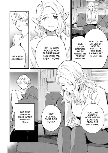 [Minato Fumi] Ashu no Tsugahi Zenpen | Subspecies Mates First Half Fhentai - Page 10