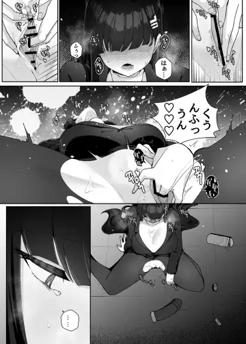 [Moonjunk] 뒷풀이 파티 Fhentai - Page 29