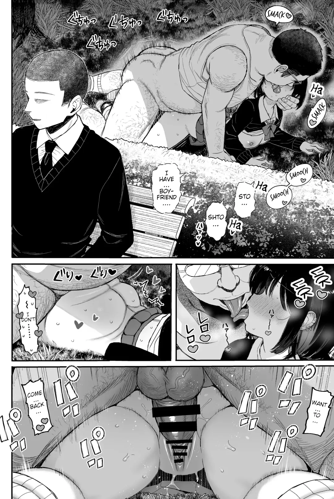 [Kuromotokun] Soushuuhen 1 no Omake no Tsuzuki | Continuation of Summary 1 Bonus Fhentai - Page 19