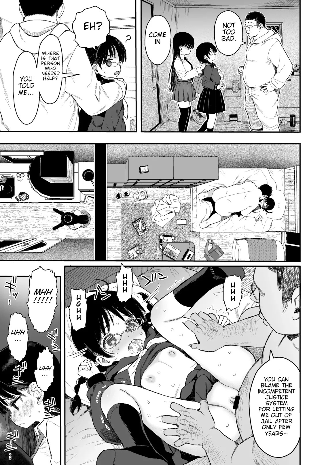 [Kuromotokun] Soushuuhen 1 no Omake no Tsuzuki | Continuation of Summary 1 Bonus Fhentai - Page 2