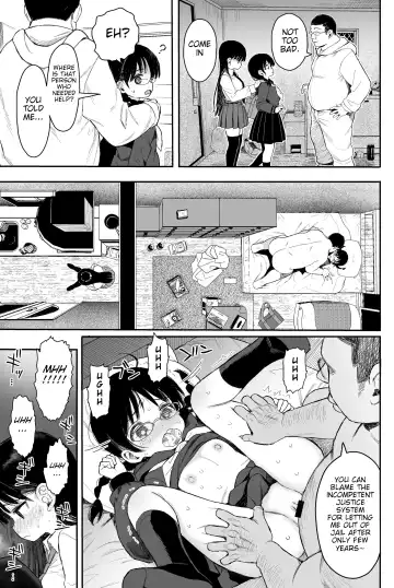 [Kuromotokun] Soushuuhen 1 no Omake no Tsuzuki | Continuation of Summary 1 Bonus Fhentai - Page 2