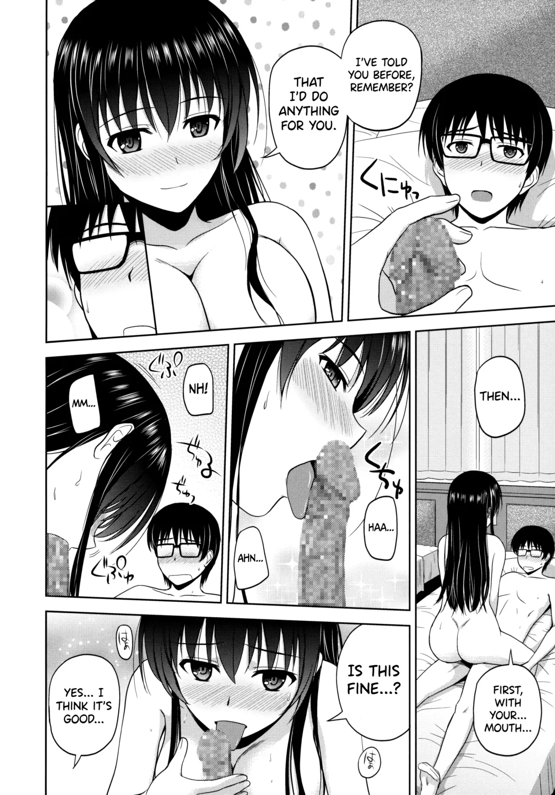 [Satou Chagashi] Kasumigaoka Utaha no Rinri Shinsakai | Kasumigaoka Utaha's Ethics Examination Meeting Fhentai - Page 12