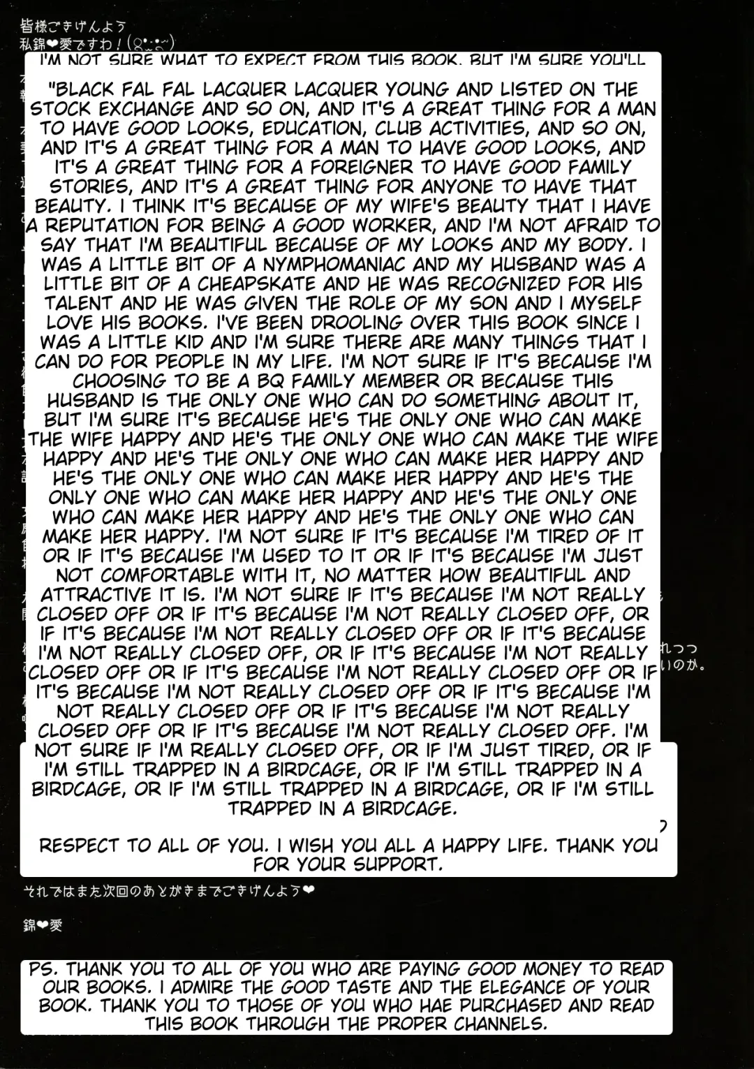 [Asagiri Tendou - Nishiki Ai] Black Fall -Shikkoku ni Ochita Tsuma- Fhentai - Page 39