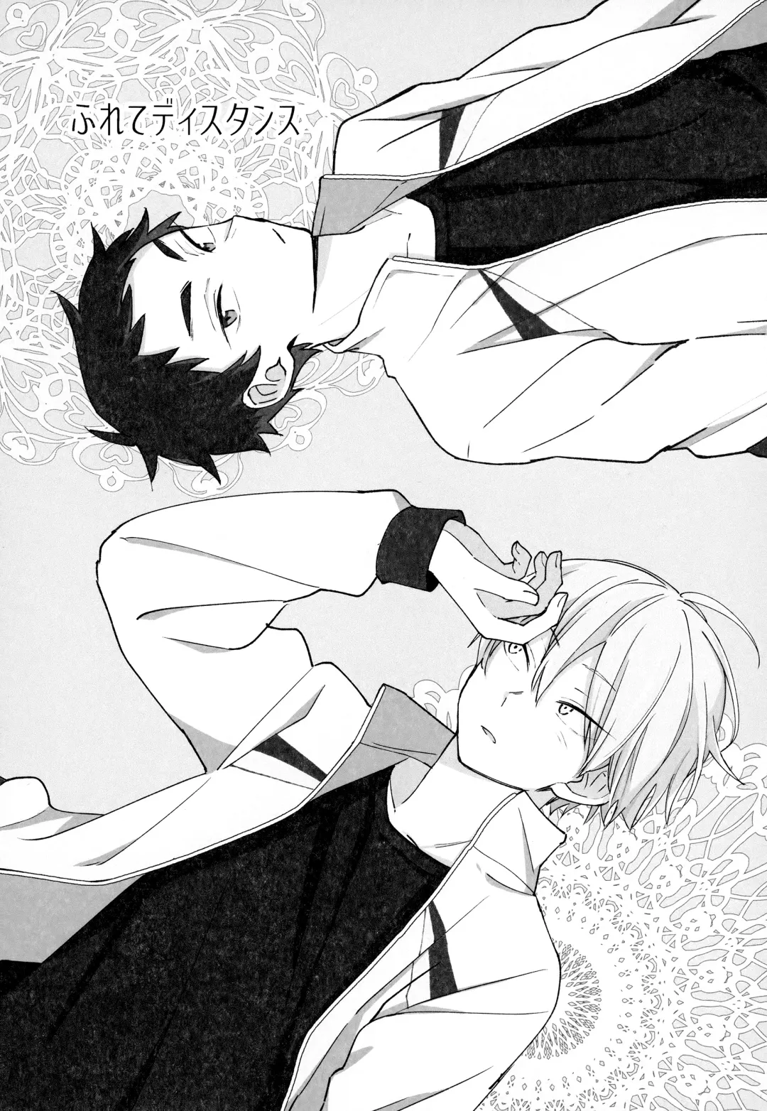 [Tomoi] Light Side Day Fhentai - Page 47