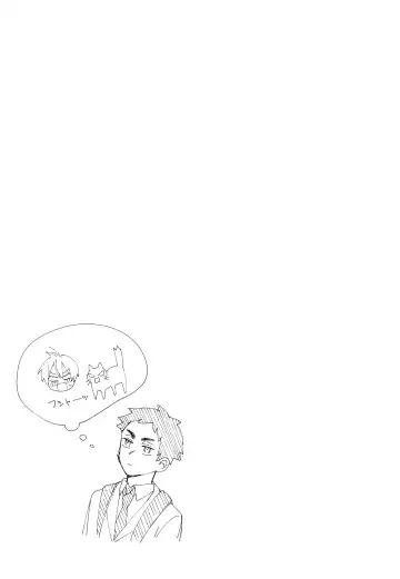 [Tomoi] Light Side Day Fhentai - Page 21