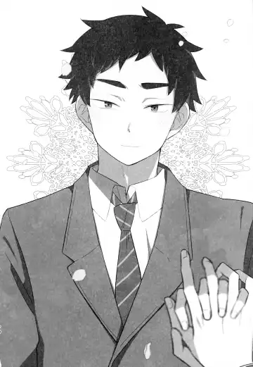 [Tomoi] Light Side Day Fhentai - Page 72