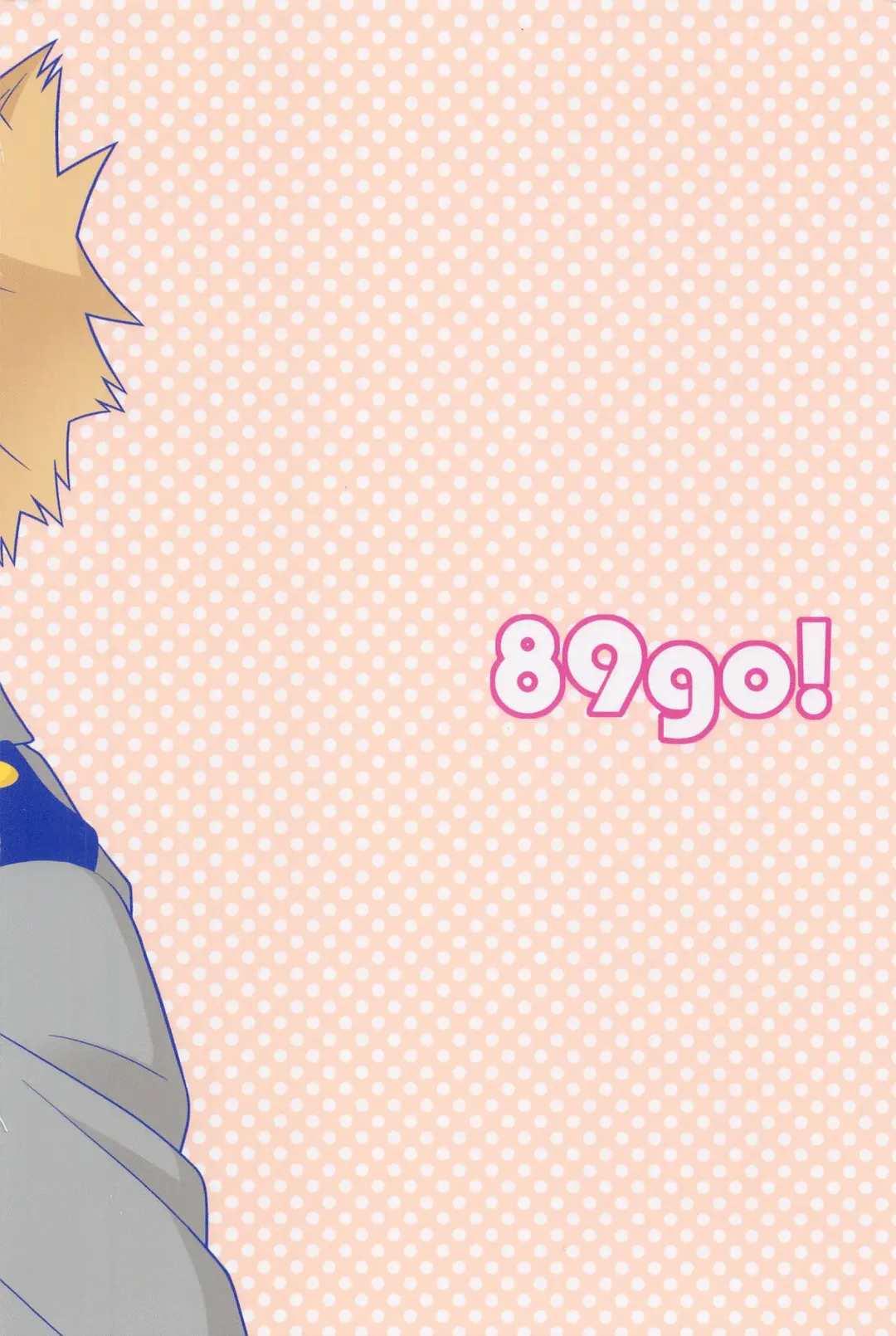 Kimi no Kuchibiru ni Kamitsukitai Fhentai - Page 50