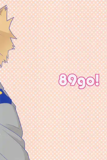 Kimi no Kuchibiru ni Kamitsukitai Fhentai - Page 50