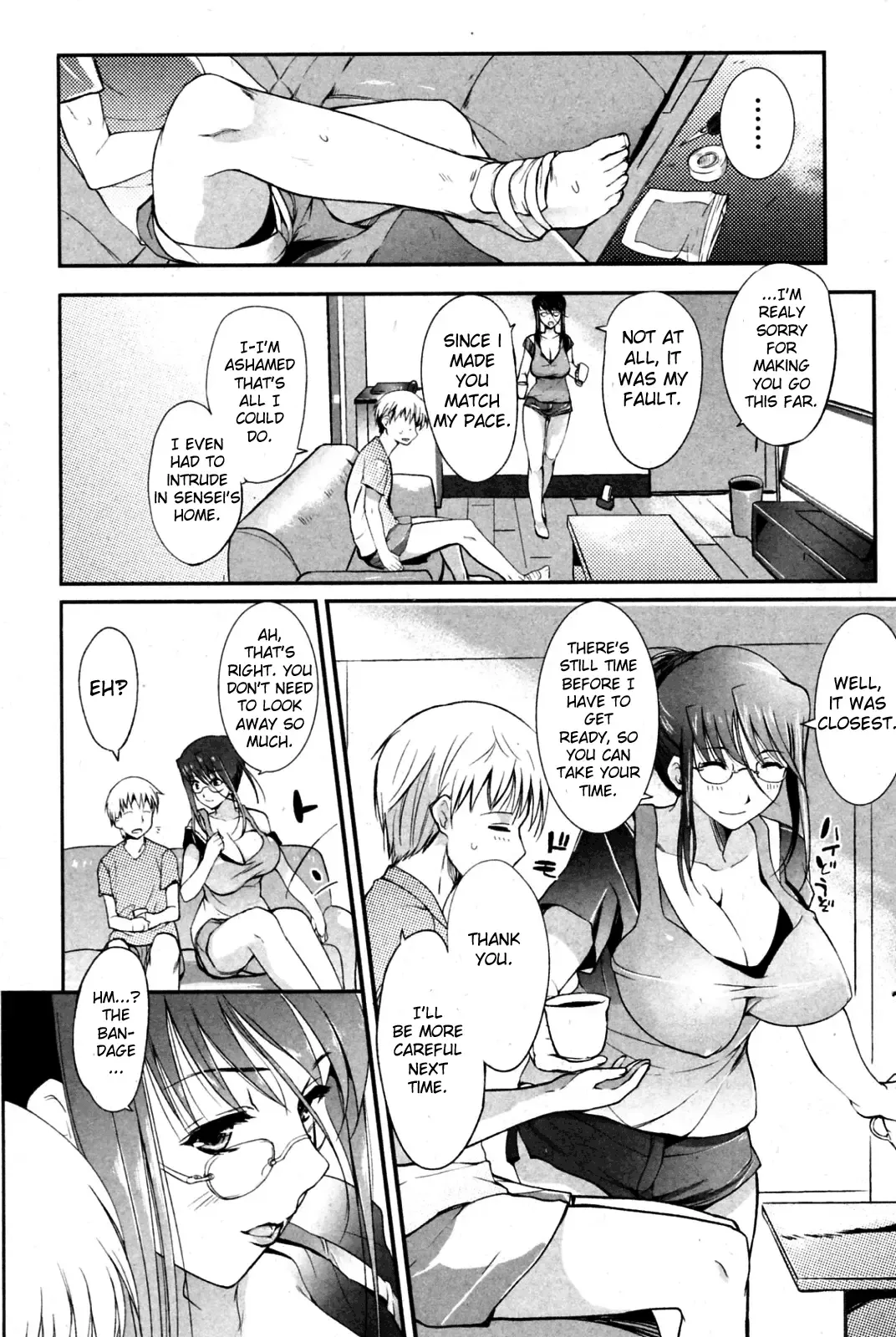 [Hanpera] Kega no Koimyou Fhentai - Page 3