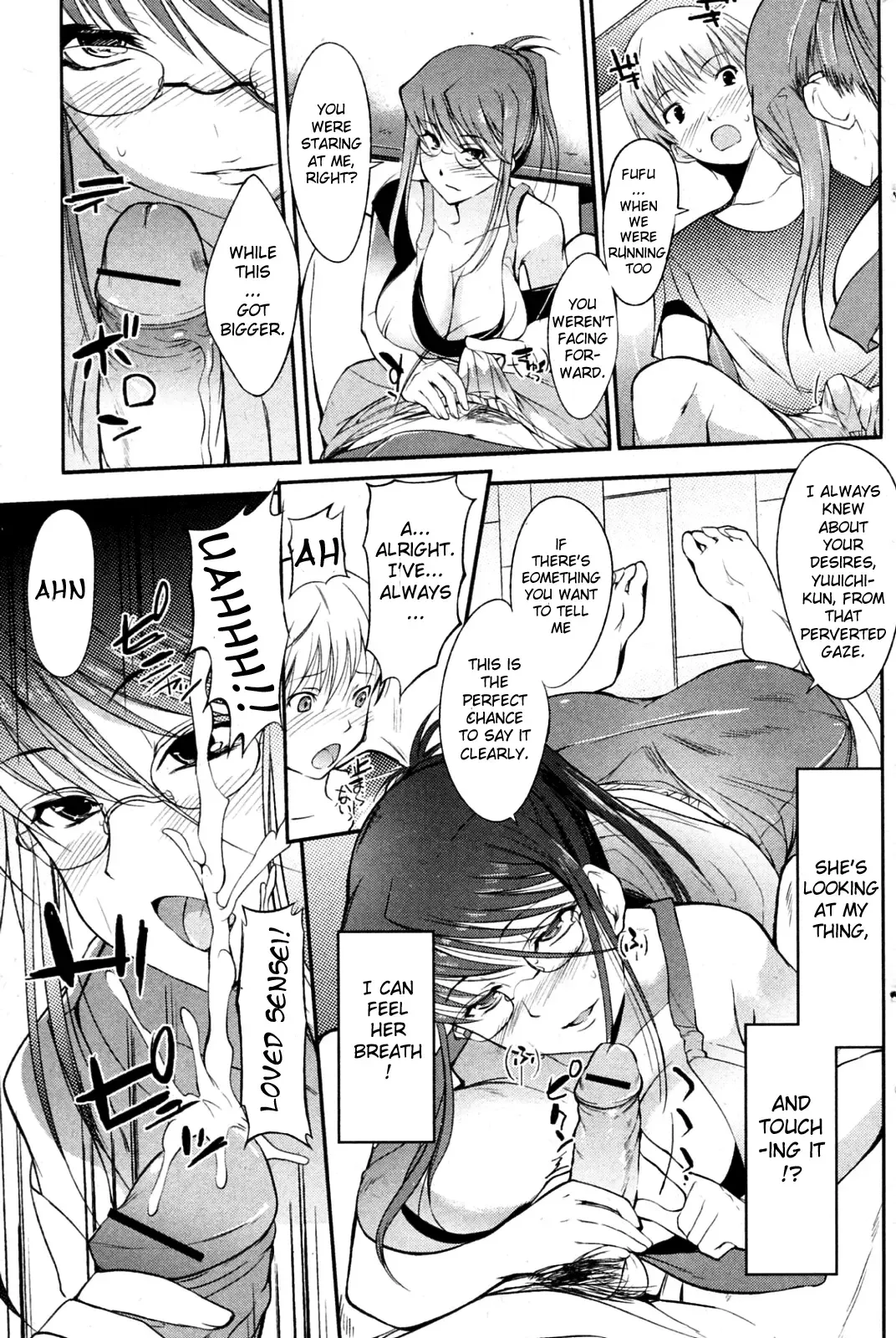[Hanpera] Kega no Koimyou Fhentai - Page 5