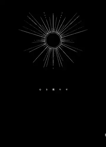 [Pi] Hasha no Ori Fhentai - Page 70