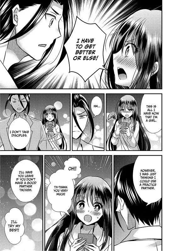 Trading SEXES, Trading CARDS 2[magic the gathering]sample english Fhentai - Page 10