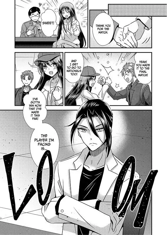 Trading SEXES, Trading CARDS 2[magic the gathering]sample english Fhentai - Page 4