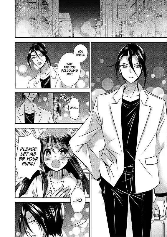 Trading SEXES, Trading CARDS 2[magic the gathering]sample english Fhentai - Page 7