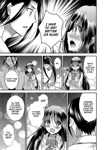 Trading SEXES, Trading CARDS 2[magic the gathering]sample english Fhentai - Page 10