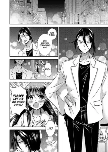 Trading SEXES, Trading CARDS 2[magic the gathering]sample english Fhentai - Page 7