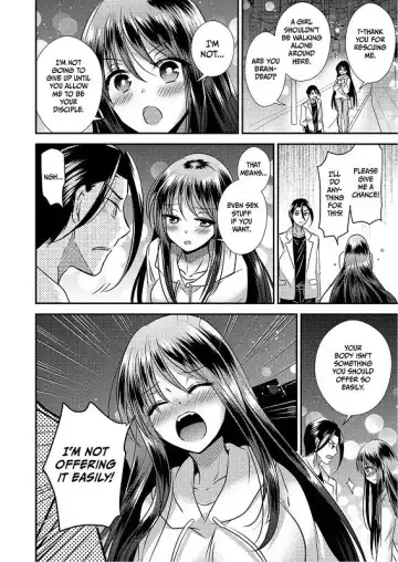 Trading SEXES, Trading CARDS 2[magic the gathering]sample english Fhentai - Page 9