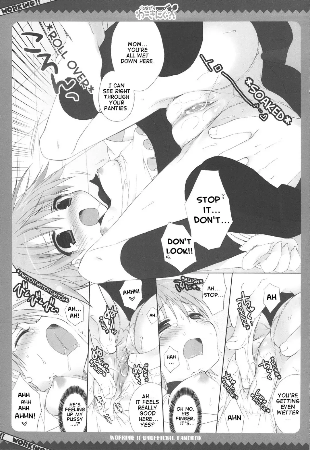 [Kanibasami - Sasorigatame] Kiken ga Working Fhentai - Page 9