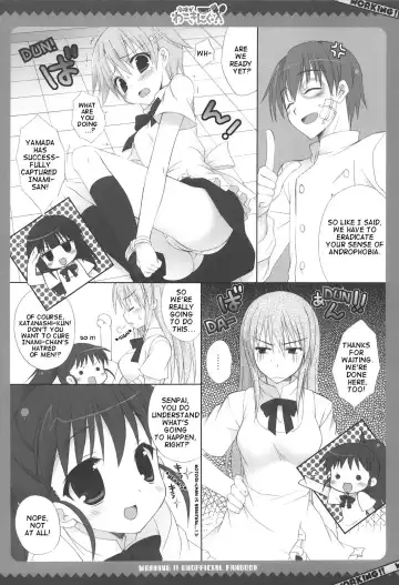 [Kanibasami - Sasorigatame] Kiken ga Working Fhentai - Page 6