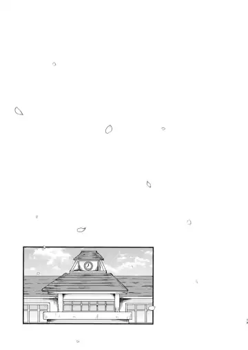 [Nyamu] Yume ka Utsutsu ka Fhentai - Page 17