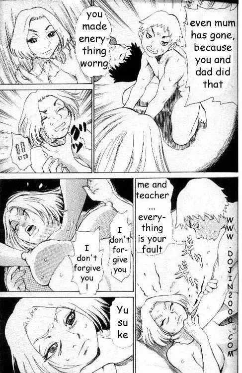 [Kira Hiroyoshi] Bottom Knock Fhentai - Page 10