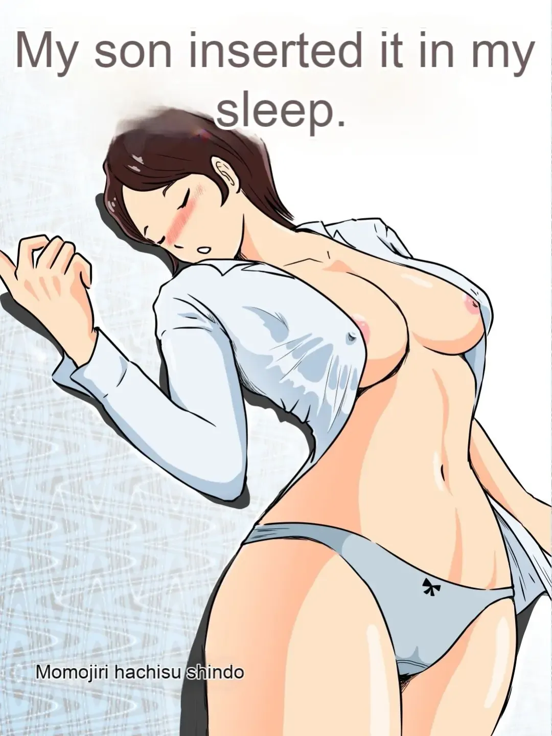 Neteiru ma ni Musuko ga Sounyuushitekita Fhentai - Page 1