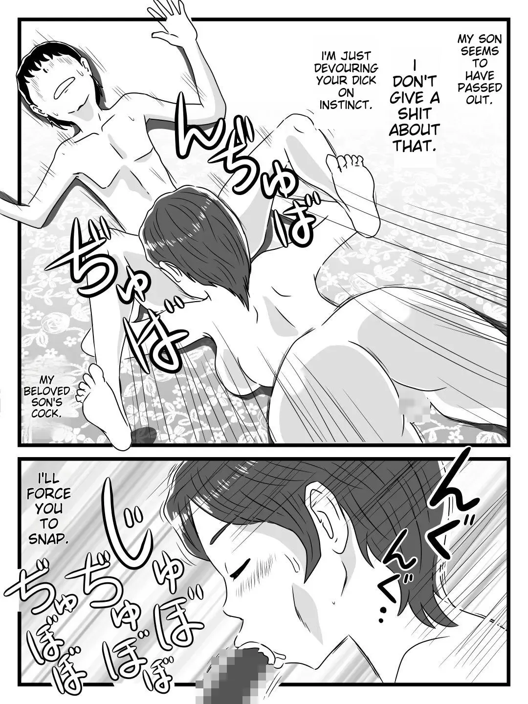 Neteiru ma ni Musuko ga Sounyuushitekita Fhentai - Page 24