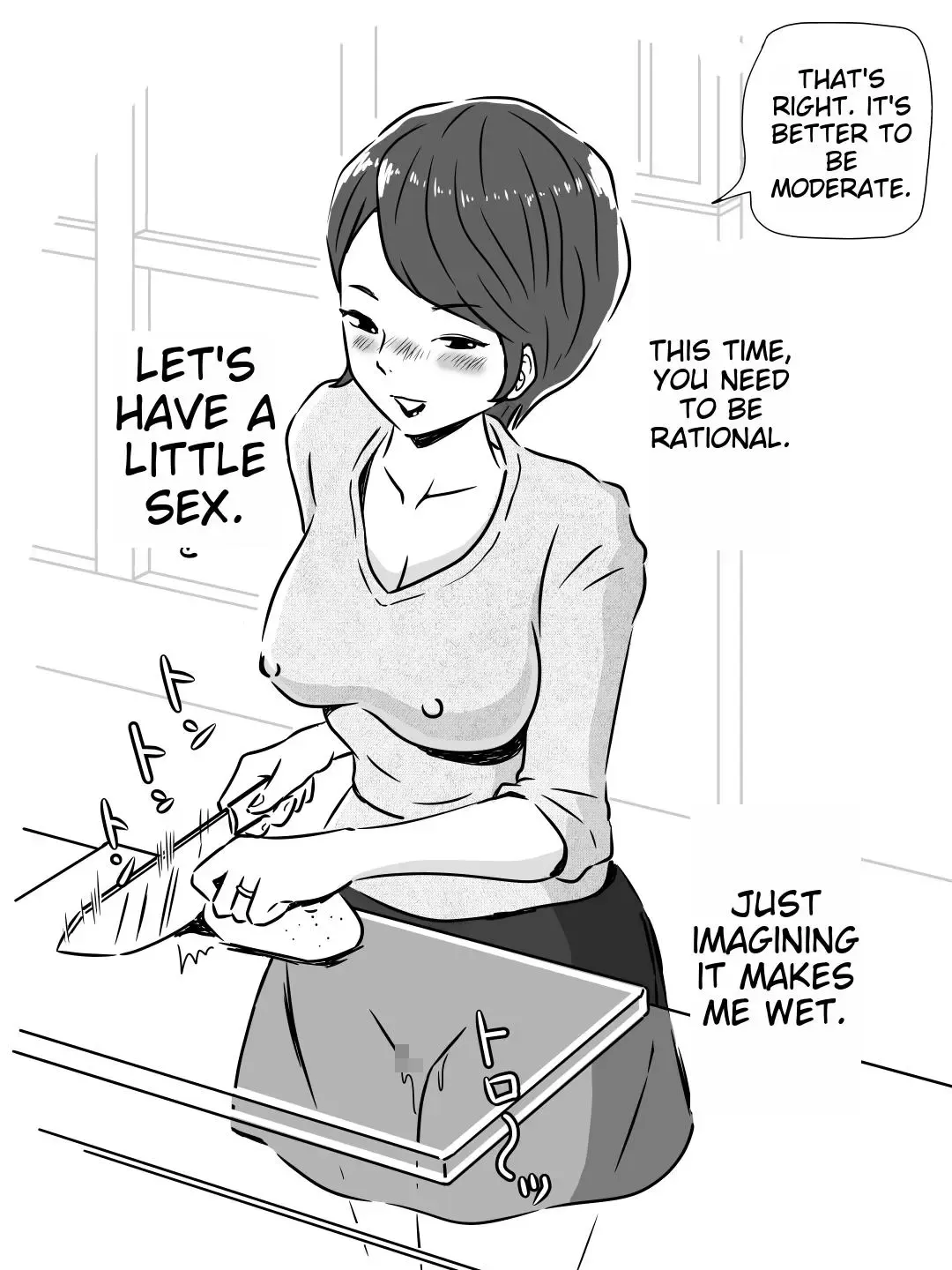 Neteiru ma ni Musuko ga Sounyuushitekita Fhentai - Page 29