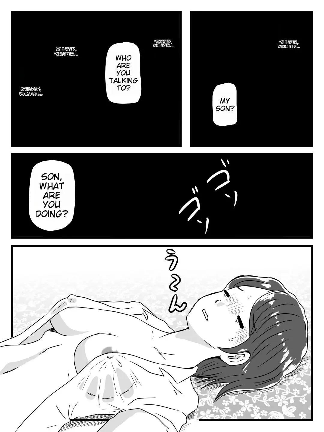 Neteiru ma ni Musuko ga Sounyuushitekita Fhentai - Page 6