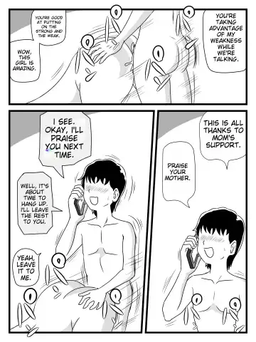 Neteiru ma ni Musuko ga Sounyuushitekita Fhentai - Page 16